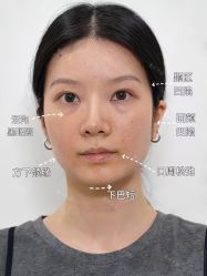 -Yestar重庆艺星医疗美容医院