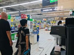 -华润万家(华夏店)