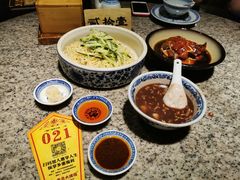 -南京大牌档(三阳广场苏宁店)