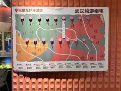 -巴厘龙虾·榜首油焖大虾(沙湖·花园店)