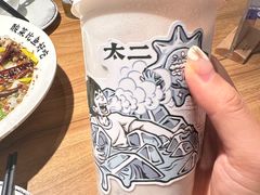 -太二酸菜鱼(宁波来福士店)