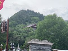 -五台山风景名胜区