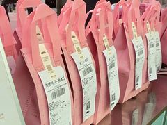 -爷爷不泡茶 NOYEYENOTEA(长沙五江天街店)