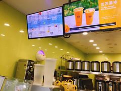 -茉沏(西园路店)