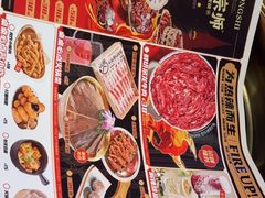 -热辣宗师·串串火锅(万达金街店)