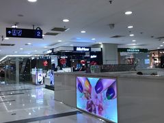 -凯德MALL(望京店)