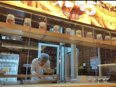 -西北45°(世茂广场店)