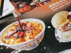 -開籠雀冰室(同和金铂店)