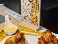 二哥爱鸡翅-新太二·鲜料川菜(晶耀前滩店)