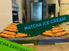 -ZAKUZAKU(顺城店)