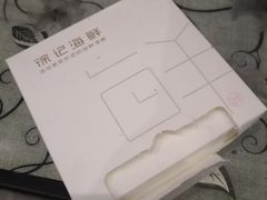 -徐记海鲜·宴会(大唐西市|丰庆店)