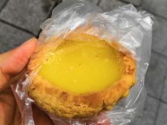 -嘉乐蛋挞王(文明分店)