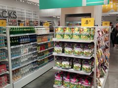 -KKV(天津津南吾悦广场店)