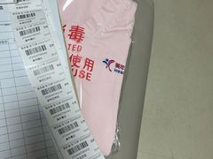 -美年大健康·体检中心(江岸分院)