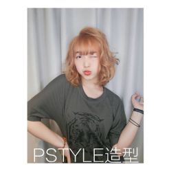 中发-P.STYLE派斯造型