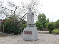 -大旗头古村