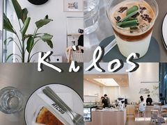-Kilos咖啡馆(保利珑远店)