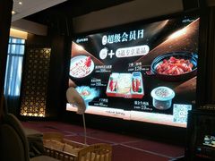 -炉忆家宴(京东店)