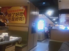-海底捞火锅(高新活力汇店)