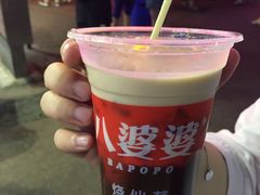 八婆婆烧仙草(太平路店)-八婆婆烧仙草(中山路店)