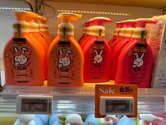 -Olé精品超市(南宁万象城店)