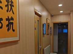 -上海广德中医门诊部