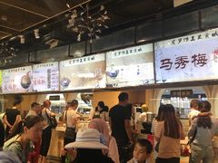 -清真·尼罗美食城(王府井生活广场店)
