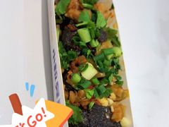 -粉小主·贵州酸汤牛肉粉(南京仙林金鹰店)