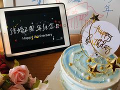 -MissBlue生日蛋糕(丰台店)