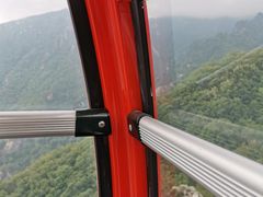-牛背梁国家森林公园