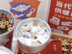 -炖物24章·顺时轻养茶(杭州大厦店)