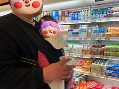 -远大购物中心(南岗店)
