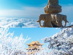 -峨眉山风景名胜区