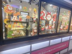 -粉粉乐鲷鱼烧(美罗城店)
