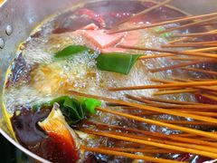 -三番火辣串串香(总店)