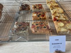 -VERIE BAKEHOUSE