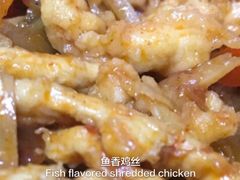 -惠宾饭庄(中山路店)