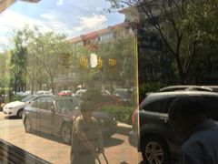 -盛扬煎饼果子(总店)