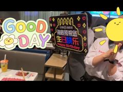 -海底捞火锅(玉桥商业广场店)