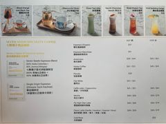 菜单-Lex Coffee