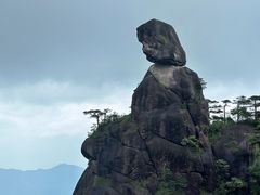 -三清山风景名胜区
