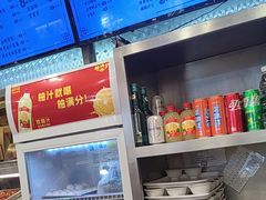 -护国寺小吃(地安门店)