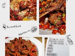 -叶派龙虾•招牌香辣蟹·海鲜(中海国际店)