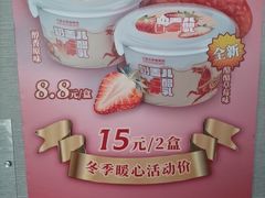 -全聚德烤鸭店(马家堡店)