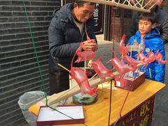-茯茶镇