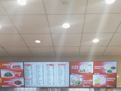 -庆丰包子铺(白塔寺店)