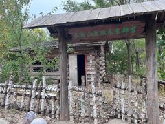 -武清南湖绿博园