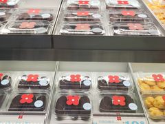 -红花点心局(大观园店)
