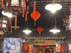大堂-宝源饺子(麦子店街店)