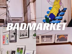 -Badmarket(庙前西街店)